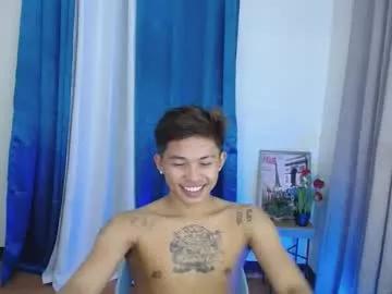 esward_cock from Chaturbate is Freechat