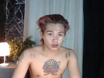 esward_cock from Chaturbate is Freechat