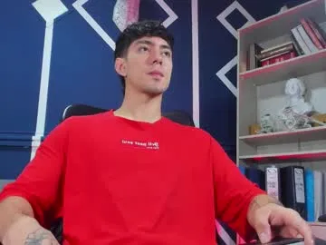 etham_wolf_ — GOAL: Striptease (keep boxers) [123 tokens remaining] I'm here to fulfill your darkest fantasies, will you dare to tell me? #feet #daddy #bigcock #master #twink