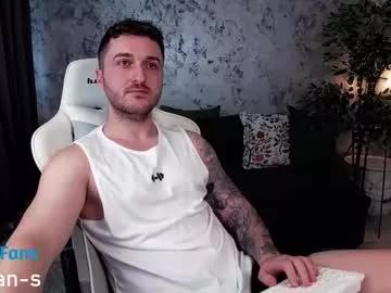 ethannns from Chaturbate is Freechat