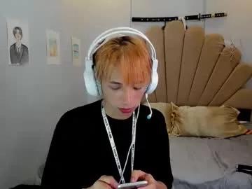 ethereal_ethan from Chaturbate is Freechat