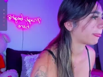 eva_shinee_ — Lovense Lush on - Interactive Toy that vibrates with your Tips - Goal: squit #bigboobs #anal #latina #squirt #bigass