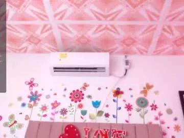 evaluna_horny from Chaturbate is Freechat