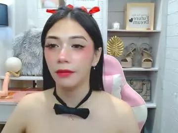exotictssavie — LOVENSE ON ! CONTROL ME NOW!!  - Multi Goal: CUM CUM CUM !!!  [1986 tokens left] #asian #anal #bigcock #mistress #cum