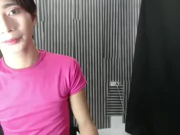 fiona908995's avatar