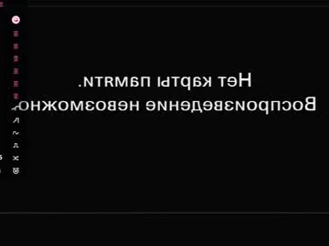 Avatar of floralmuse