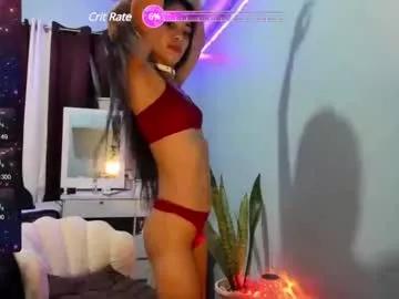 franzarahlove from Chaturbate is Freechat