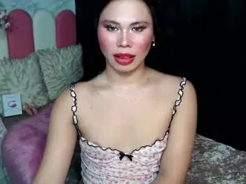 fuschiafucker — CAN U BE MY CUMBUCKET TODAY ? - Multi Goal: pvt is open [2000 tokens left] #asian #mistress #smoke #smallcock #femboy