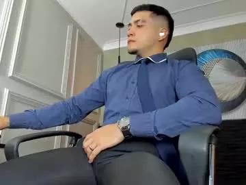 gael_williams4 from Chaturbate is Freechat