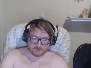 gamer_dong_water from Chaturbate is Freechat