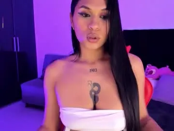 gemma_rose_ — Lovense Lush on - Interactive Toy that vibrates with your Tips #lovense #latina #milk #ebony #fuckmachine