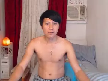 Avatar of gerwinlover