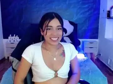 ginata_ from Chaturbate is Freechat