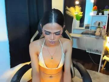 godessrica from Chaturbate is Freechat