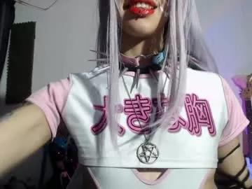 gothicute from Chaturbate is Freechat