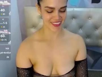 greatass_latina from Chaturbate is Freechat