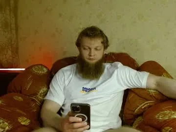 Avatar of hardandripped