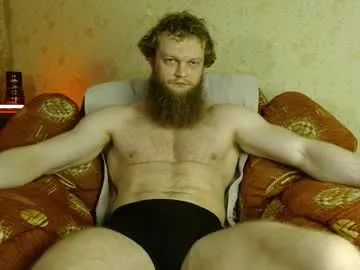 hardandripped — Handsome Muscle #muscleworship #alpha #muscle #worship