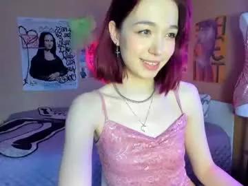 hi_diana from Chaturbate is Freechat