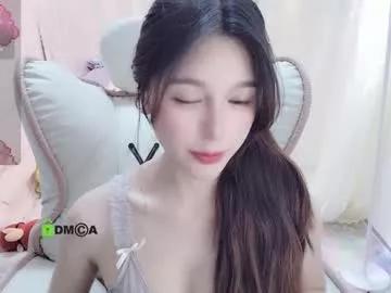 hksusie from Chaturbate is Freechat