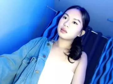 honey_swellens from Chaturbate is Freechat