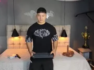 Avatar of horny_nick18