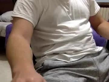 hornycockboy699 — Cum Now