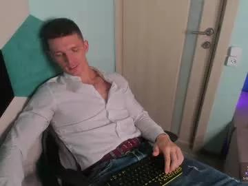 hornyyloverman from Chaturbate is Freechat