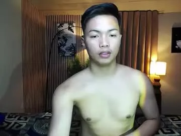 Avatar of hot_chanie