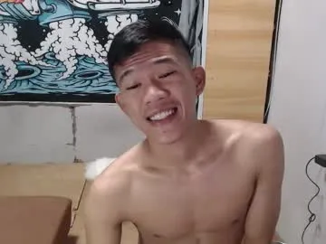 Avatar of hotcuteasianxx