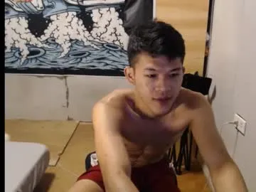 Avatar of hotcuteasianxx