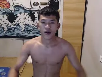 Avatar of hotcuteasianxx