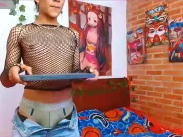 hottieboycrazy from Chaturbate is Freechat