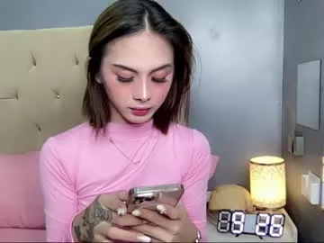 Avatar of hugecockeightine