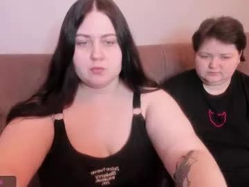 ihaveasecret_ from Chaturbate is Freechat