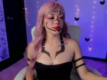 imtianaa from Chaturbate is Freechat