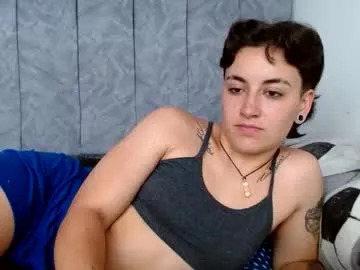 Avatar of inkedgoddess58