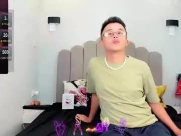 itsyour_asianboy from Chaturbate is Freechat