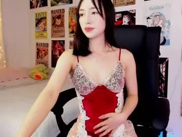 ivy_love33 from Chaturbate is Private