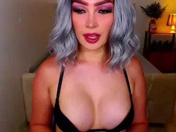 ixfuckxyouxhard69 from Chaturbate is Freechat