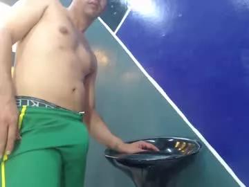 jack_big22 from Chaturbate is Freechat