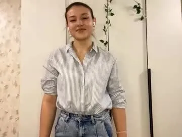 jacknault — Goal: Bite my lips close up cam | It's my first day and If I blush, don't laugh... I'm just curious about everything  #18 #new #teen #skinny #natural #shy [5 tokens remaining]