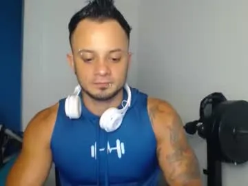 jacobjamess — #cum #muscle #feet #ass #cock [2500 tokens remaining]