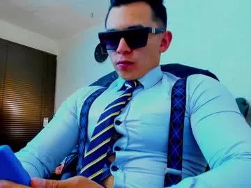 james_thick1 from Chaturbate is Freechat