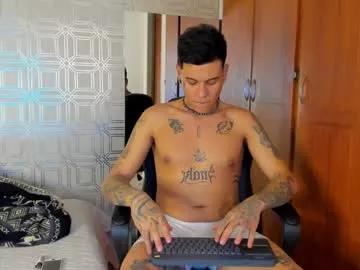 jamesinked_ from Chaturbate is Freechat