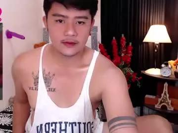 jameswood914250 from Chaturbate is Freechat