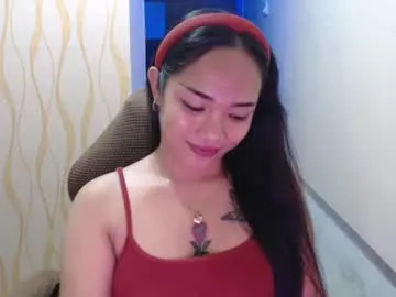 jamilicious_sweetcum — Lovense Lush on - Interactive Toy that vibrates with your Tips - Goal: Make me feel special #lovense #pinay #asian #anal #wifematerial