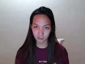 jane_alfa — nag lisod nakog pamahaw   #asian #pinay #18 #slave #new #anal #smalltits - Goal: New Goal #lovense