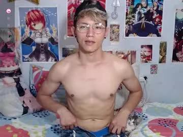 javiandkaty from Chaturbate is Freechat