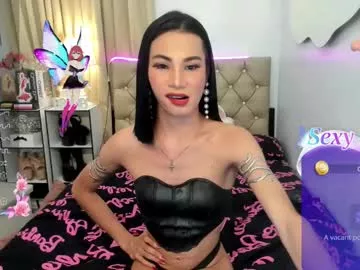 Avatar of jessie_empress